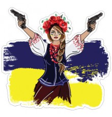 Наклейка «Українка»