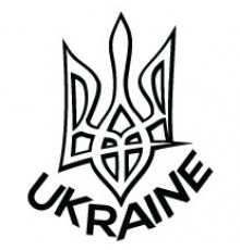 Наклейка «Тризуб Ukraine»