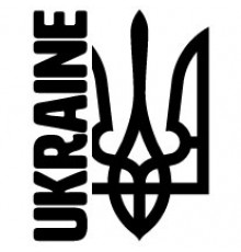 Наклейка «Тризуб Ukraine v2»