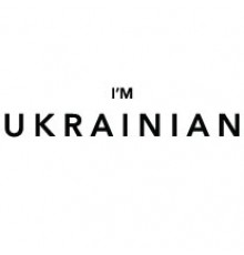 Наклейка «I am Ukrainian»