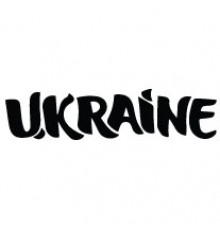 Наклейка «Ukraine»