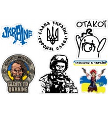 Стікерпак «Україна А5»