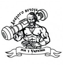 Наклейка «Доброго вечора v6»
