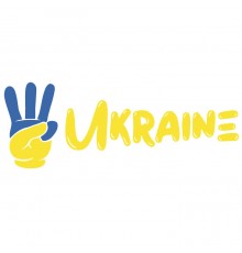 Наклейка «Peace Ukraine»