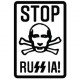 Наклейка «Stop Russia»