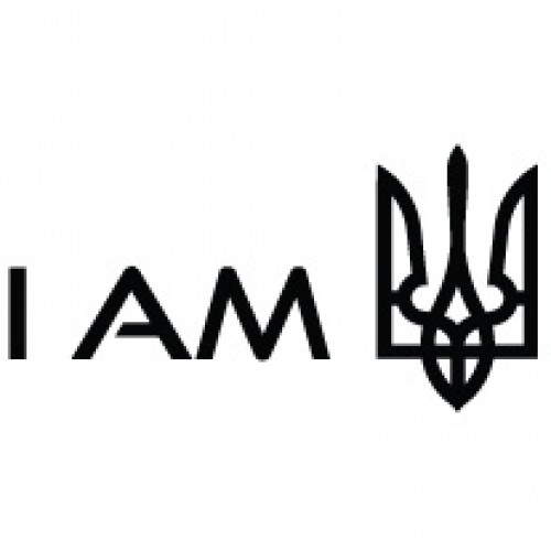 Наклейка «I am Ukrainian»
