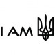 Наклейка «I am Ukrainian»