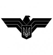 Наклейка «Римський орел с тризубом v2»