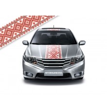 Автовишиванка Смужки U_12