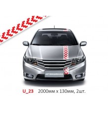 Автовишиванка Смужки U_23