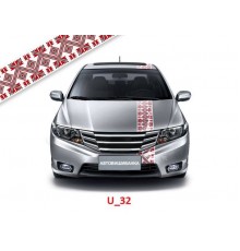 Автовишиванка Смужки U_32