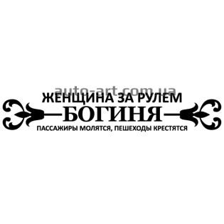 Здесь Рулю Я Картинки