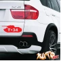 Наклейка «Т-34»