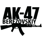 Наклейка «АК 47 v2»