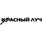 Наклейка «Красный Луч»