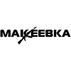 Наклейка «Макеевка»