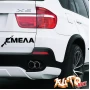 Наклейка «Смела»