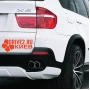 Наклейка «DRIVE2.RU Киев»