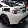Наклейка «JDM Culture»