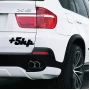 Наклейка «+5hp»