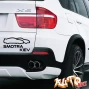 Наклейка «Smotra Kiev Киев»