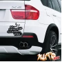 Наклейка «My Other Ride»