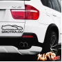 Наклейка «SMOTRA.OD»