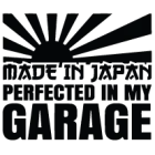 Наклейка «Made in Japan v3»