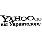 Наклейка «Yahooєю UA v2»