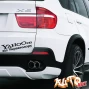 Наклейка «Yahooєю UA v2»
