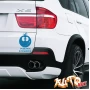 Наклейка «Ребенок в машине v8»