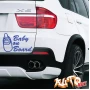 Наклейка «Baby on Board v4»