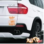Наклейка «Baby on Board v7»