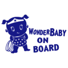 Наклейка «Baby on Board v21»