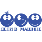 Наклейка «Дети в машине»