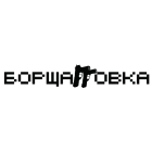 Наклейка «БорщаГГовка»