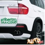 Наклейка «Fresh»