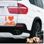 Наклейка «I love SEX»