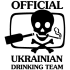Наклейка «OUDT»