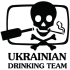 Наклейка «UDT»