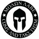 Наклейка «Molon Labe v2»
