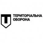 Наклейка «ТрО ЗСУ»