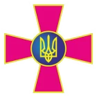Наклейка «ЗСУ - Збройні сили України v3»