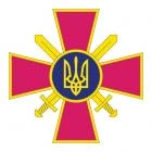 Наклейка «Сухопутні війська ЗСУ»