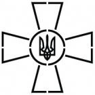 Наклейка «ЗСУ - Збройні сили України v5»