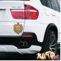 Наклейка «Морська піхота України v3»
