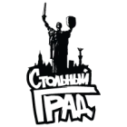 Наклейка «Стольный Град»