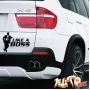 Наклейка «Как BOSS»