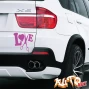 Наклейка «Love Off»