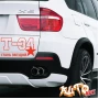 Наклейка «Т-34 СЗ»